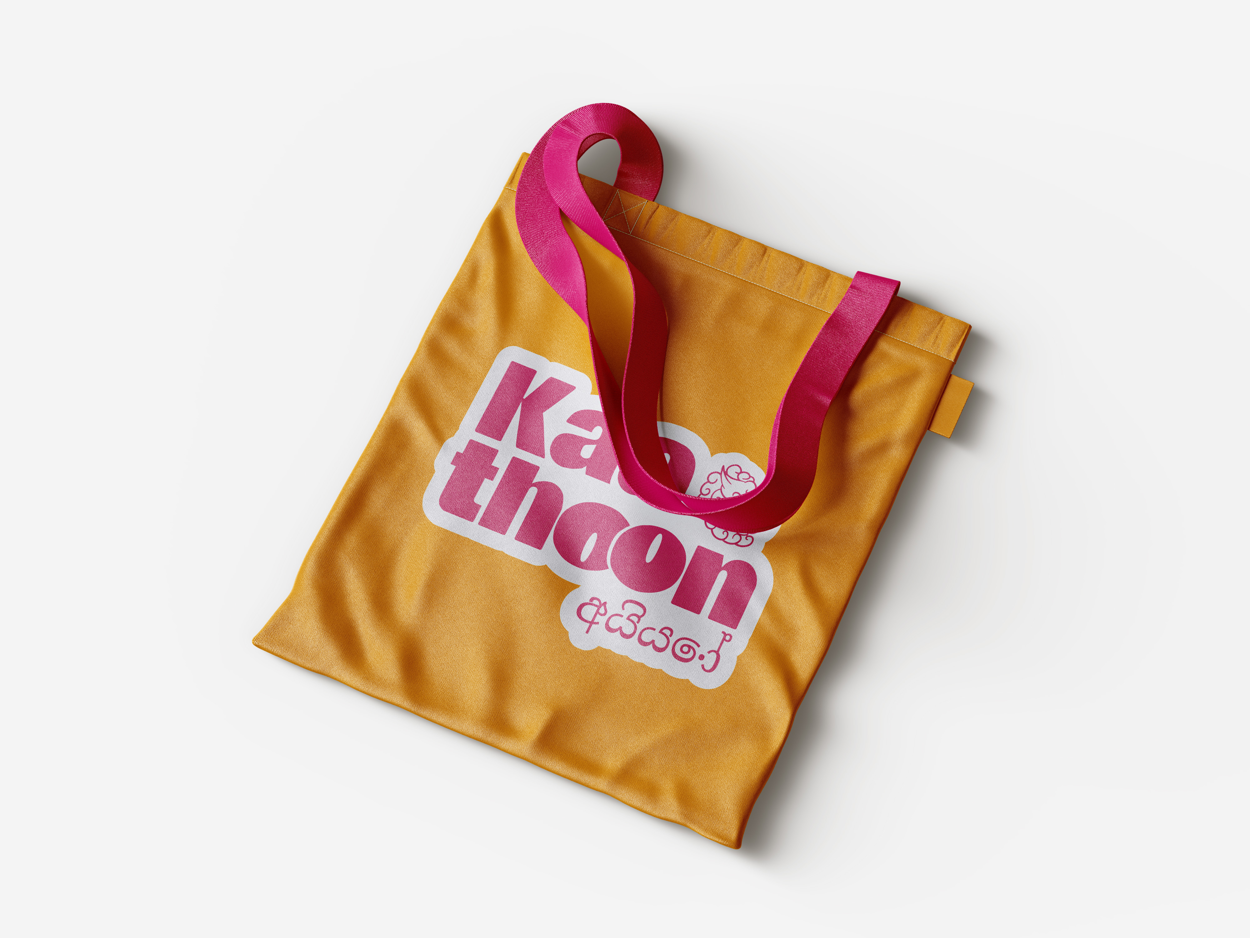 IDENTITÉ VISUELLE,AFFICHES,PACKAGING
